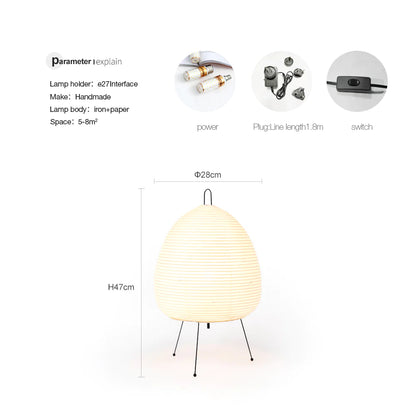 RiceBloom Nordic Accent Light